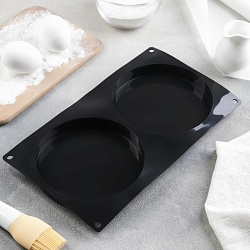 Силиконовая форма диски d22 высота 2 см