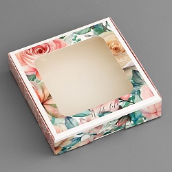 Коробка для пряников 13 см*13 см*3 см "С любовью"