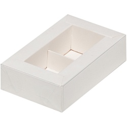 Коробка на 2 конфеты 11,5 см*7 см*3 см с пластиковой крышкой белая