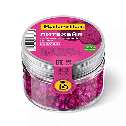 Питахайя сублимированной сушки «Bakerika» кусочки, 20 гр